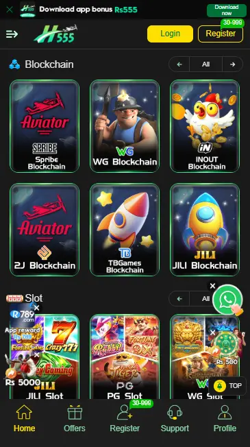 h555 game